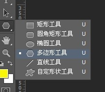 说说6photoshop cs6绘制出五角星的快捷方法介绍 说说6登dua郎什么意思