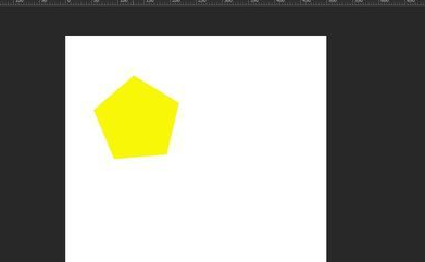 说说6photoshop cs6绘制出五角星的快捷方法介绍 说说6登dua郎什么意思