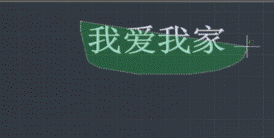 说说6AutoCAD将文字变成线条的操作教程 说说6做手工