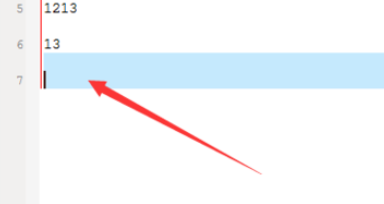 说说6UltraEdit运行已录制宏的详细说明 说说6数高楼