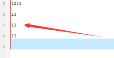 说说6UltraEdit运行已录制宏的详细说明 说说6数高楼