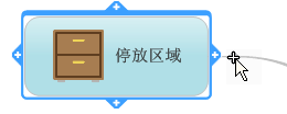 说说6mindmanager对主题间距进行设置的具体步骤 说说6吧