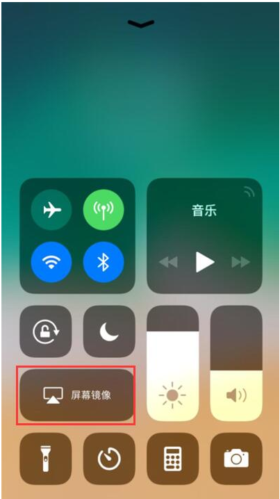 说说6爱思助手把iPhone投屏电脑的图文步骤