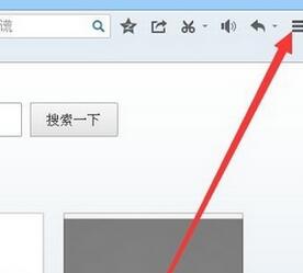 说说6QQ浏览器设置自动清理的详细教程 什么时候说说6
