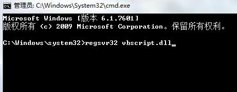 说说6win7系统不能安装itunes程序的处理操作步骤 说说6吧