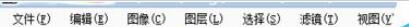 说说6sai绘图软件将线稿变成彩色的相关操作方法
