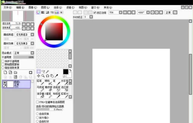 说说6sai绘图软件设计山水画的操作教程