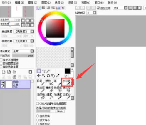 说说6sai绘图软件设计山水画的操作教程