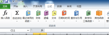 说说6excel2010快速求标准差的操作方法 说说6挑西瓜