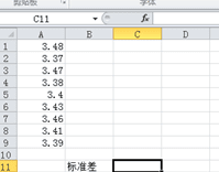 说说6excel2010快速求标准差的操作方法 说说6挑西瓜