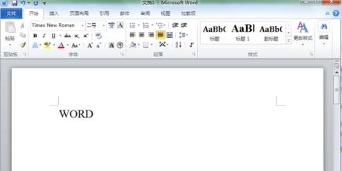 说说6Word 2010新建构建基块的操作方法 说说6我的剑术