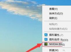说说6鲁大师切换独显跑分的操作教程