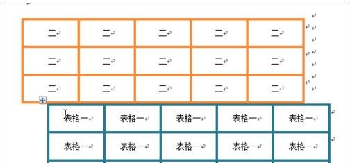 说说6word2010避免表格重叠的解决方法 说说说说66数字