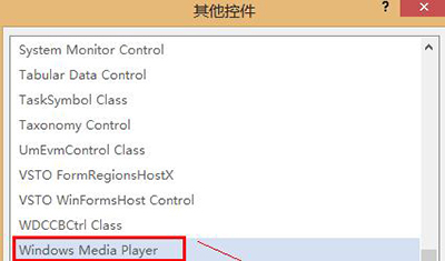 说说6word2013添加背景音乐的操作教程 说说6我的剑术