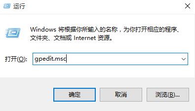 说说6win10禁用驱动自动更新设置教程 说说6挑西瓜