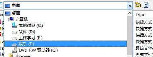 说说6Xshell关联Xftp传输文件的方法步骤 说说6登dua郎什么意思