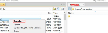 说说6Xshell关联Xftp传输文件的方法步骤 说说6登dua郎什么意思