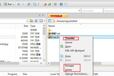 说说6Xshell关联Xftp传输文件的方法步骤 说说6登dua郎什么意思