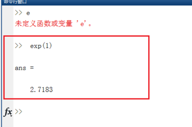 说说6Matlab中表达e的操作教程 说说6吧