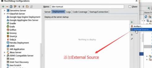 说说6intellij idea配置Tomcat服务器的操作教程 说说6数高楼教案反思