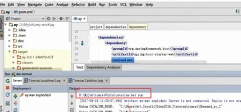 说说6intellij idea配置Tomcat服务器的操作教程 说说6数高楼教案反思
