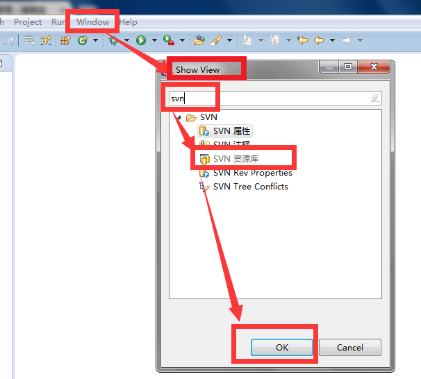 说说6eclipse使用svn导出项目的详细教程 说说6数高楼教案反思