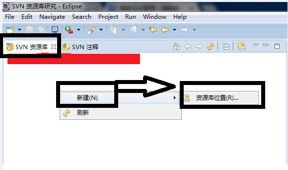 说说6eclipse使用svn导出项目的详细教程 说说6数高楼教案反思