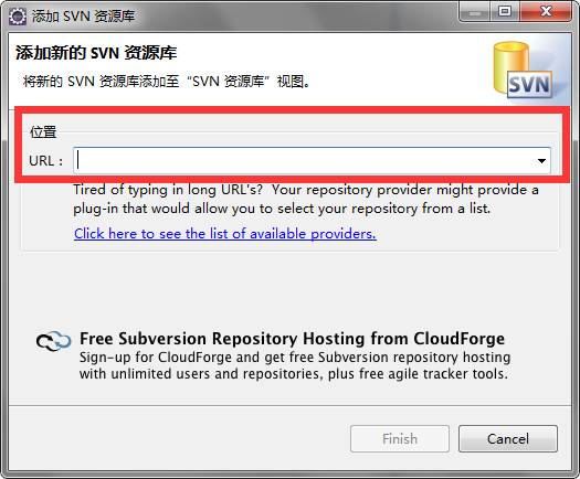 说说6eclipse使用svn导出项目的详细教程 说说6数高楼教案反思
