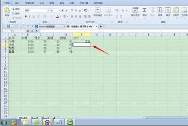 说说6excel2016使用sum函数的操作方法 说说6登dua郎什么意思