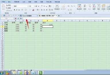 说说6excel2016使用sum函数的操作方法 说说6登dua郎什么意思