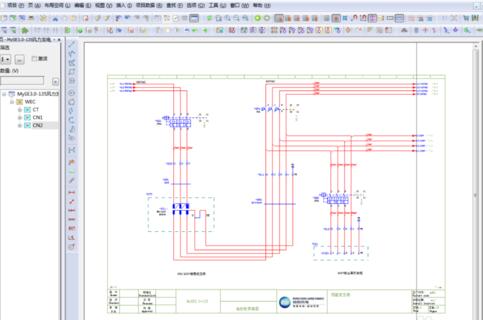 说说6Eplan更改背景颜色的操作方法 说说6用日语怎么说
