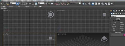 说说63Ds MAX调出移动坐标轴的操作步骤
