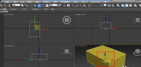 说说63Ds MAX调出移动坐标轴的操作步骤