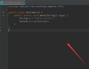 说说6intellij idea设置字体大小的操作方法 说说6登dua郎什么意思