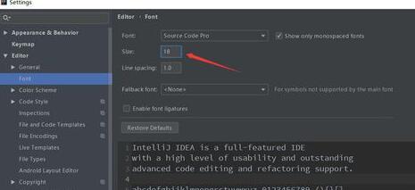 说说6intellij idea设置字体大小的操作方法 说说6登dua郎什么意思