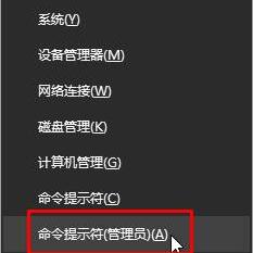说说6win10注册ocx提示错误代码0x80040200的处理教程 说说6压枪