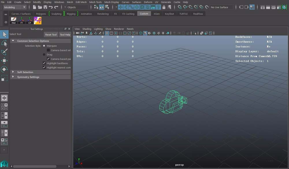 说说6maya使用摄像机渲染的详细操作方法 说说6登dua郎什么意思
