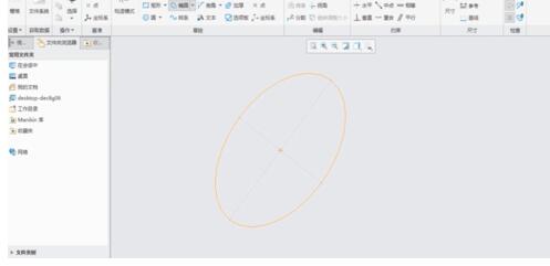 说说6Creo标注参考尺寸的操作步教程 说说6压枪