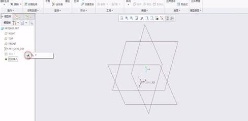 说说6Creo将元件隐藏或显示的操作方法 说说6什么是江田岛精神