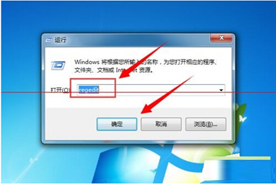 说说6office2007快速更换密钥的操作过程 说说6撩妹橙光破解版完结