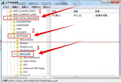 说说6office2007快速更换密钥的操作过程 说说6撩妹橙光破解版完结