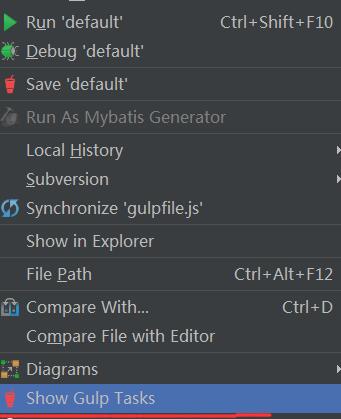 说说6intellij idea使用gulp的详细操作步骤 说说6挑西瓜