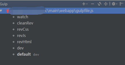 说说6intellij idea使用gulp的详细操作步骤 说说6挑西瓜