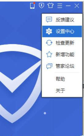 说说6qq浏览器划词搜索功能的详细操作方法 什么时候说说6