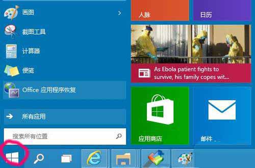 说说6win10系统添加网络打印机的操作教程 说说6数高楼