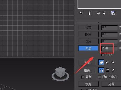 说说63Ds MAX轮廓命令使用操作方法