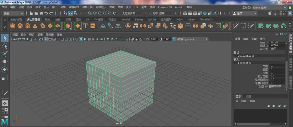 说说6maya建模时提取多边形曲线的操作步骤 说说6吧