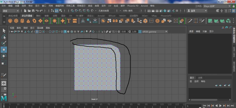 说说6maya建模时提取多边形曲线的操作步骤 说说6吧