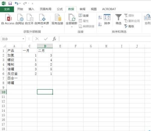 说说6excel2016随意移动图表位置的操作步骤 说说6跳舞