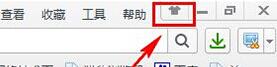 说说62345浏览器更换皮肤的方法步骤 说说6挑西瓜